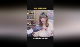 天涯爆料周姐视频播放,周姐视频播放引发热议，揭秘背后真相