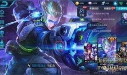 夺宝皮肤最新爆料视频,神秘特效抢先看，视觉盛宴即将来袭！