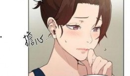 韩漫最新爆料漫画,神秘事件揭开，命运交织的青春校园传奇