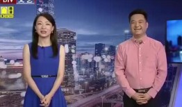 迪拜爆料网赌视频最新消息,网赌视频事件持续发酵，内幕惊人揭露！