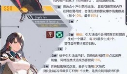 凛夜最新爆料吧,揭秘神秘事件背后的惊人真相